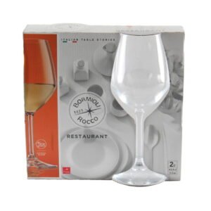 Set 2 Calici "Restaurant" Vino Rosso 53 Cl Bormioli