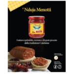 Nduja Di Calabria In Vasetto 190 Gr Menotti
