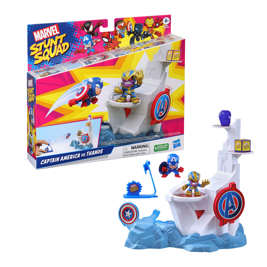 5010994180997_squas_gif.gif 33098887